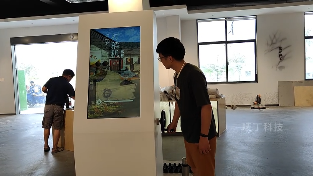 broken image